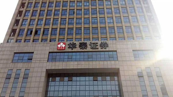 案例展示