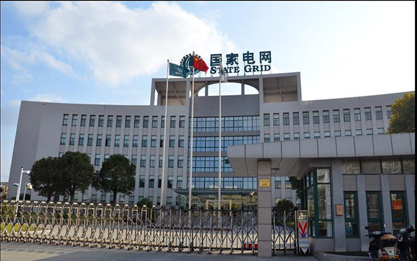 案例展示