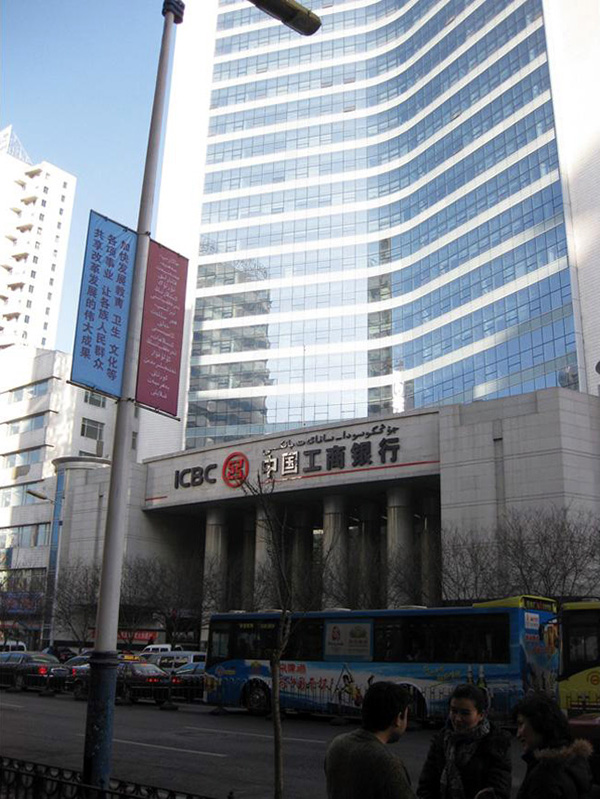案例展示